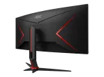 AOC CU34G2XP/BK 34 colių WQHD 180 Hz lenktas monitorius