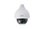 PTZ IP kamera Dahua DH-SD50225DB-HNY 2MP, 25x priartinimas, Starlight