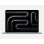 Apple MacBook Pro 16 M5 Max (18/40) / 128 GB / 2 TB, sidabrinis (Z1MY0008F)