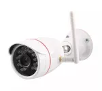 IP kamera Olympia OC 1280P