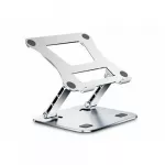 Inter-Tech Ne&scaron;iojamojo kompiuterio stovas NBS-300, 11-17" 45x217x261mm Alu