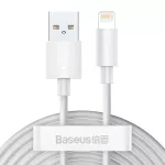 Baseus Lightning paprastas i&scaron;manusis laidas (2 vnt. komplektas) 2.4A 1.5m Baltas