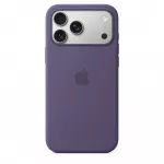 Apple iPhone 17 Pro Max silikono dėklas su MagSafe violetinis fog