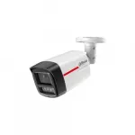 IP kamera Dahua IPC-HFW2249TL-S-LED-0280B-PRO