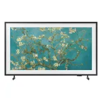 QLED televizorius Samsung The Frame QE32LS03C, 32" Full HD (QE32LS03CBUXZT)