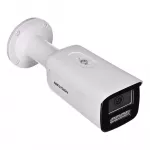 Hikvision Pro Series ColorVu DS-2CD2T47G3-LIS2UY/SL(4MM) IP kamera