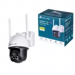 Kamera IP TP-Link Kamera VIGI C540-W(4MM)