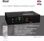Club 3D HDMI jungtuvas 1:3 8K60Hz/4K120Hz, 3 portai (CSV-1381)