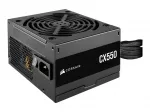 Maitinimo blokas Corsair CX (CP-9020277-EU)