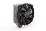BE QUIET CPU Shadow Rock Slim 2 (BK032)