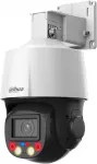 IP kamera Dahua pasukama, 4Mpx, TiOC, Smart
