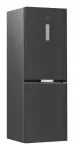 &Scaron;aldytuvas Whirlpool WHK 26362 XBR4E, 186,5 cm, 316 l, No Frost, juodas