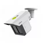IP kamera Dahua 3X2MP IR cilindrinė IPC-MFW5241T2-E3-ASE
