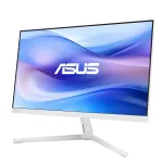 Monitorius ASUS EyeCare VU279HFI-W, 27", Full HD, IPS, 100 Hz, baltas (90LM09IT-B01K70)