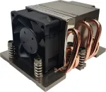 Inter-Tech CPU au&scaron;intuvas Dynatron J10