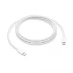 Apple USB-C į USB-C kabelis 2m