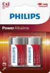 &Scaron;arminės baterijos Philips Power Alkaline C (LR14), 2 vnt. (LR14P2B/10)