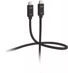 Shiverpeaks USB-C jungiamasis laidas, TB4, Ultraflex, 2m