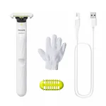 Moteri&scaron;kas skustuvas Philips OneBlade Intimate QP1924/24, baltas
