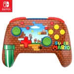 Belaidis žaidimų valdiklis Turtle Beach Rematch, Mario Bricks, Nintendo Switch (TBC-8301-65)