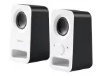 Kompiuterio kolonėlės Logitech Z150, 2.0, baltos (980-000815)