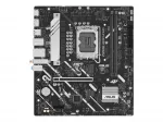 Pagrindinė plok&scaron;tė Asus PRIME H810M-A WIFI
