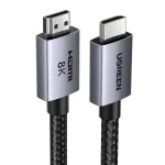 HDMI 2.1 kabelis Ugreen HD171, 8K 60 Hz / 4K 240 Hz, 48 Gbps, 2 m (25910)