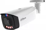 IP kamera Dahua Technology IP kamera IPC-HFW3849T1-AS-PV-0280B-PRO