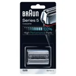 Braun Series 5 81626276 skustuvo priedas Skutimo galvutė