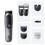 Kirpimo ma&scaron;inėlė Braun All-in-One Series 5 AIO5520 7-in-1, pilka