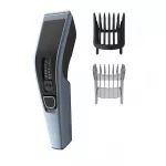 Plaukų kirpimo ma&scaron;inėlė Philips HC3530/15, belaidė, įkraunama