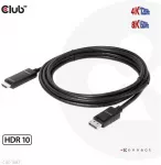 Club 3D Kabelis DisplayPort 1.4 > HDMI HDR 8K60Hz aktyvus 3m mažmeninei prekybai