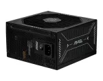Maitinimo blokas MSI MAG A1000GLS PCIE5, 1000 W, 80 PLUS Gold, visi&scaron;kai modulinis, juodas