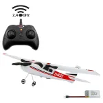 RC lėktuvas Jamara Cessna 182, 2,4 GHz, giroskopas, 2 kanalai (410190)