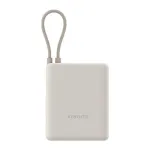 I&scaron;orinis akumuliatorius Xiaomi 33W 10000 mAh (integruotas laidas) Tan GL