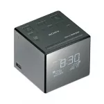Radijo žadintuvas Sony XDR-C1DBP (XDRC1DBP.CED)