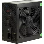 Maitinimo blokas Inter-Tech 850W ArgusNT BPS-850W