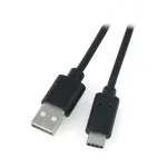 Kabelis Lanberg USB-C M A M 2.0 QC 3.0 1.8m juodas (CA-USBO-20CU-0018-BK)