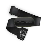 &Scaron;irdies dažnio monitorius Garmin HRM 600, krūtinės diržas M&ndash;XL (010-13383-00)