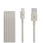 USB kabelis Beats USB-A &ndash; USB-C, 1,5 m, pintas, pilka (MDGJ4ZM/A)