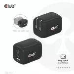 Club 3D įkroviklis 65W GAN technologija 3 prievadai