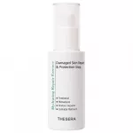 Thesera Hydrating Repair esencija, 30 ml