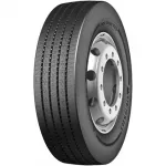 Continental Urban HA3 A&scaron;ys 265/70 R19.5 140M