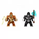 Konstruktoriaus figūrėlės King Kong vs Godzilla i&scaron; HeroBricks, 9 cm, 2 vnt