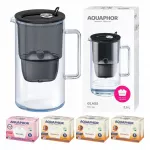Stiklinis vandens filtravimo ąsotis Aquaphor Glass, juodas