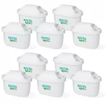 Vandens filtrai Brita Maxtra Pro, 10 vnt