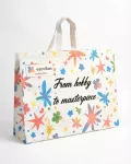 Neaustinės medžiagos krep&scaron;ys &bdquo;From hobby to masterpiece&ldquo; (BAG001e)