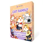 5D deimantinė mozaika su mediniu pagrindu &ndash; Cat Family (UB03e)