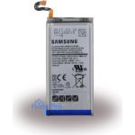 Samsung EB-BG950ABA Litija jonu akumulators Galaxy S8 (G950F) 3000mAh