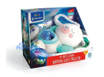 Rabbit White Plush night light, projector Clementoni